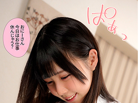 バブみあるななみママは僕がただ生きてるだけでえらいえらいして褒めてくれるので、オギャって甘えて赤ちゃん返りSEX 横宮七海　サンプル画像15